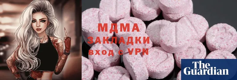 MDMA crystal  Зверево 